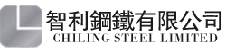 CHILING STEEL LIMITED