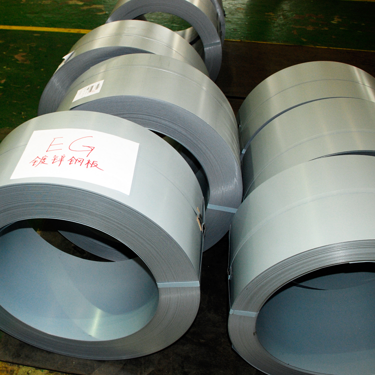 SECC-EG Galvanized Coil Split Coil Processing